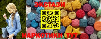 хмурый Жуковский
