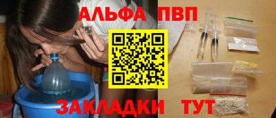 хмурый Жуковский