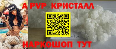 хмурый Жуковский