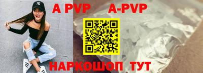 хмурый Жуковский