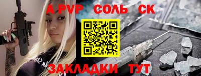 хмурый Жуковский