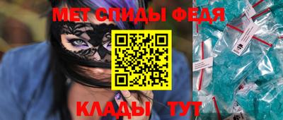 хмурый Жуковский