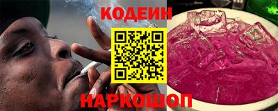 первитин Заводоуковск