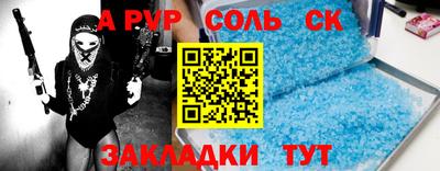 хмурый Жуковский