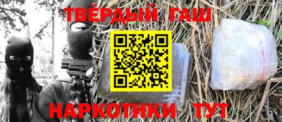 первитин Заводоуковск