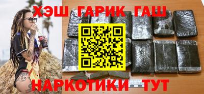 первитин Заводоуковск