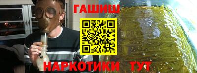 а пвп мука Заволжье