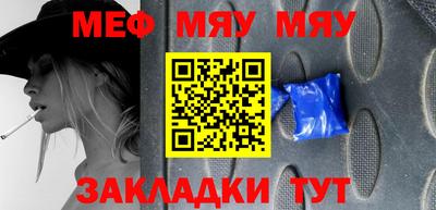 хмурый Жуковский