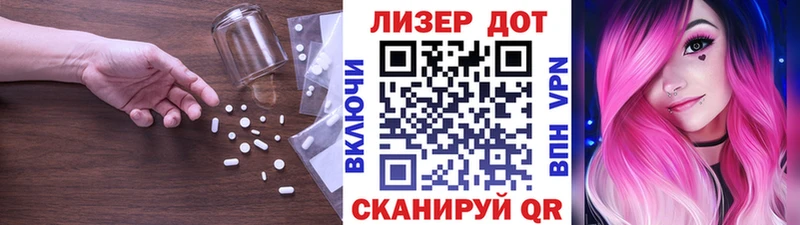 где купить   Первоуральск  Лсд 25 экстази кислота 