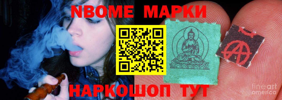 ЛСД экстази ecstasy Первоуральск