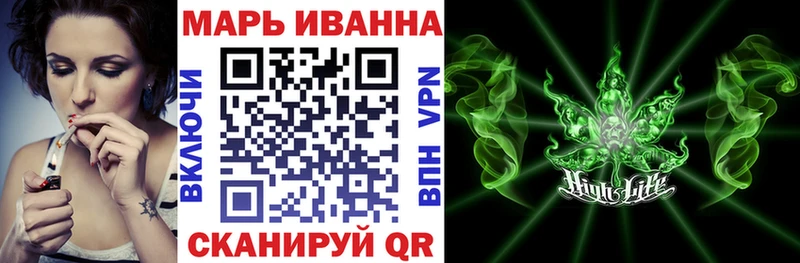 купить   Первоуральск  Конопля сатива 